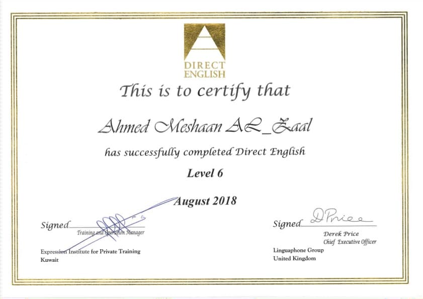 english-certificate.jpg